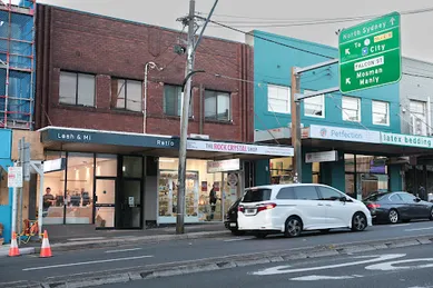 Coffee shop Ratio Coffee on Pacific Highway (No Food) in Crows Nest