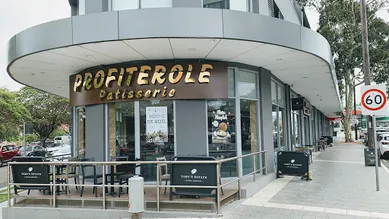 Coffee shop Profiterole Patisserie Strathfield in Strathfield