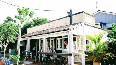 Coffee shop Lords of Pour in Ettalong Beach