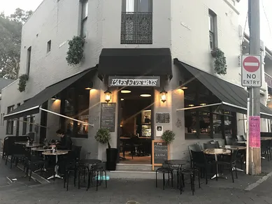 Coffee shop Caf� Fiveways in Paddington