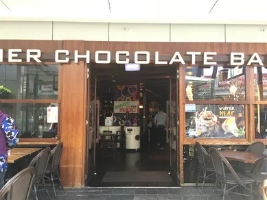 Coffee shop Max Brenner - Blacktown in Blacktown