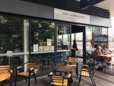 Coffee shop Top Impression Bakery Wolli Creek in Wolli Creek