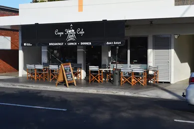 Coffee shop Crepe House Cafe in Earlwood